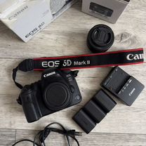 Фотоаппарат canon eos 6d mark ii с объективом