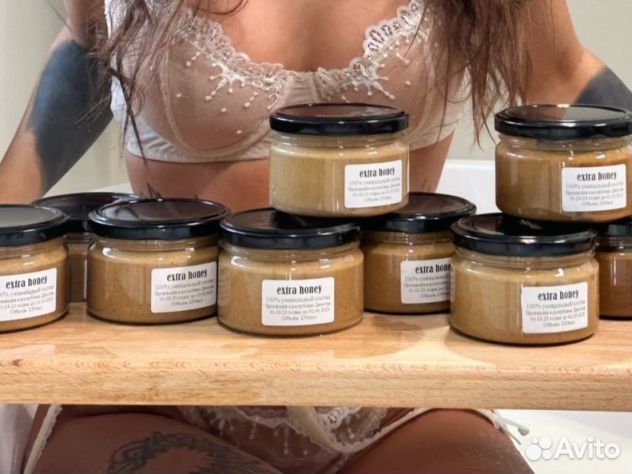 Золотой чудо мёд удовлетворяющий