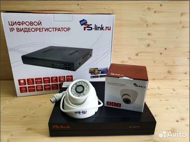 Комплект IP видеонаблюдения Ps-Link с камерой 2Мп