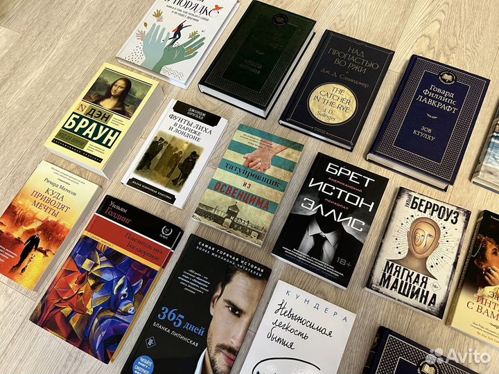 Новые книги в ассортименте наличие в описании