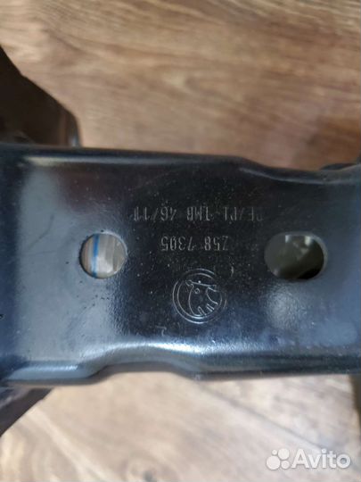 Усилитель заднего бампера для шкоды а5. Решетка