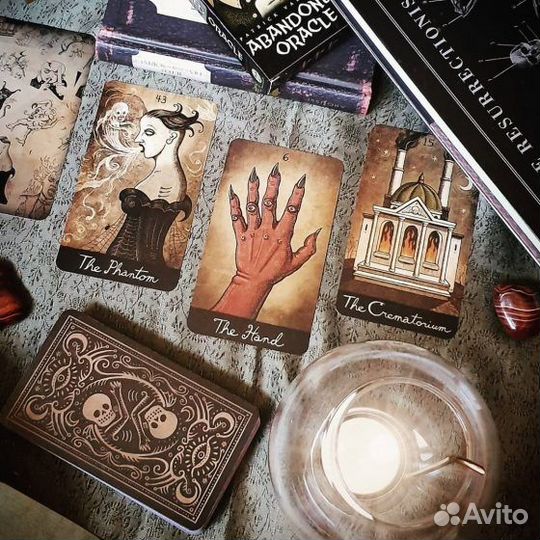 Заброшенный Оракул / The Abandoned Oracle