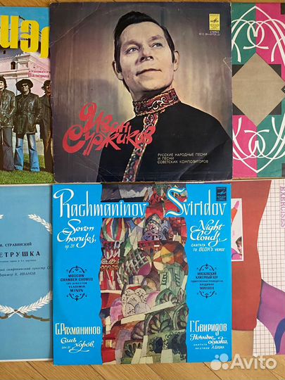 Пластинки Классическая и эстрадная музыка