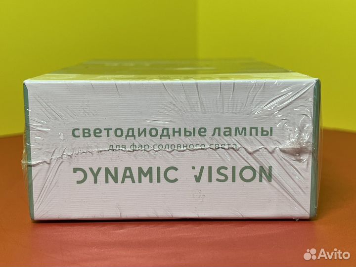 Светодиодные лампы MTF H7 Dynamic Vision 5500k