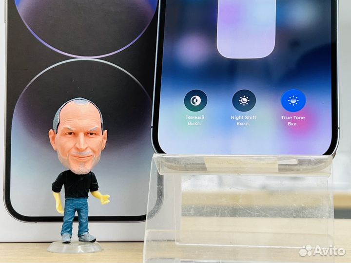 iPhone 14 Pro Max, 256 ГБ
