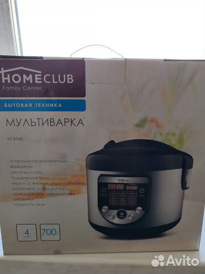 Мультиварка новая home club