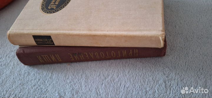 Книги по кулинарии винтаж/книги по консервации