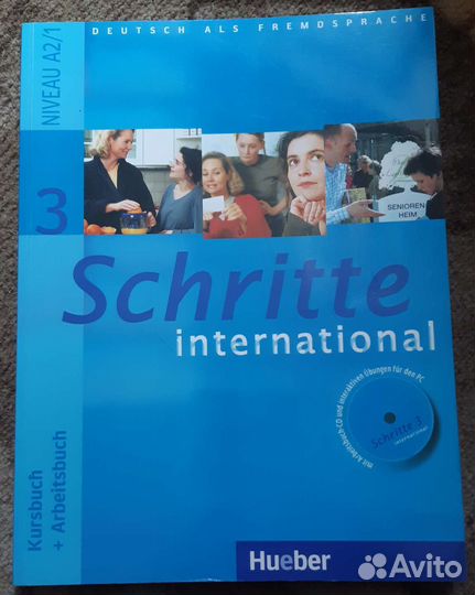 Учебник немецкого языка Schritte International 3