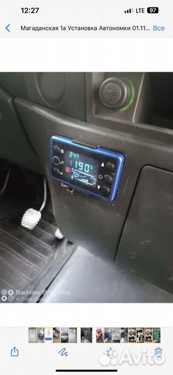 Автономный отопитель на 8 квт в гараж