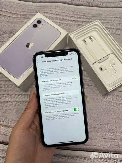 iPhone 11, 64 ГБ