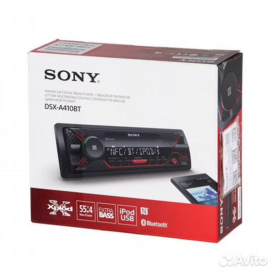 Sony dsx a410bt