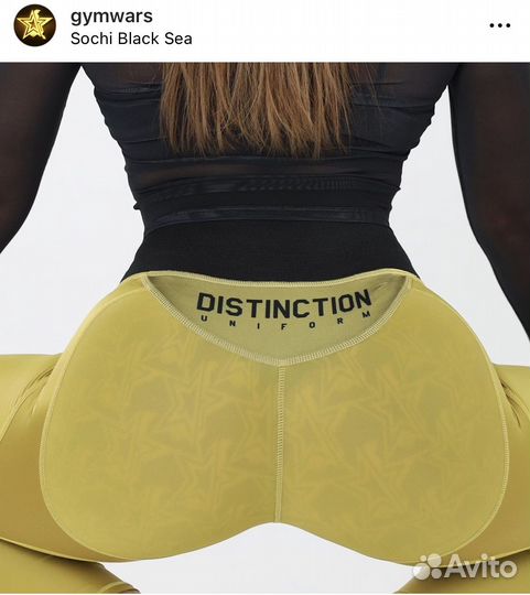 Леггинсы спортивные gymwars