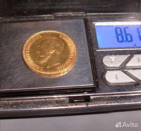 Червонец 1911г.эб золото