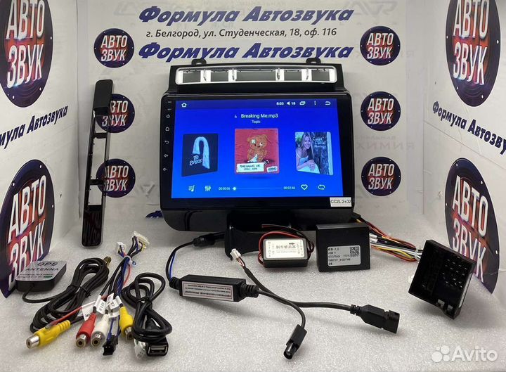 Штатная магнитола Volkswagen Touareg FL NF 2010