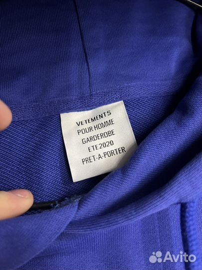 Vetements Ecstasy Blue Hoodie Худи