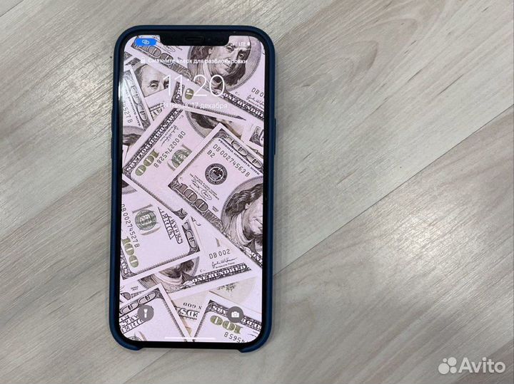 iPhone 12 pro max 256gb