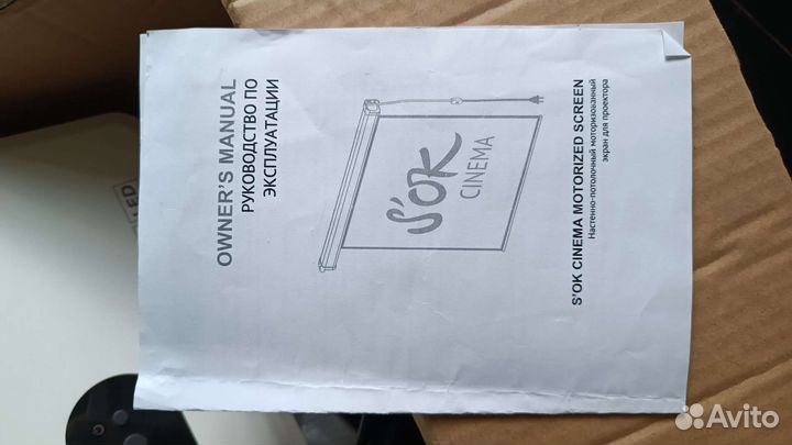 Проектор Excelvan CL720D +Экран 200*150