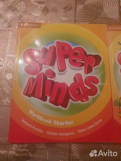 Продаю учебник английского