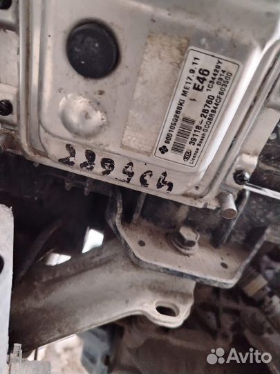 Эбу мозги kia rio 3