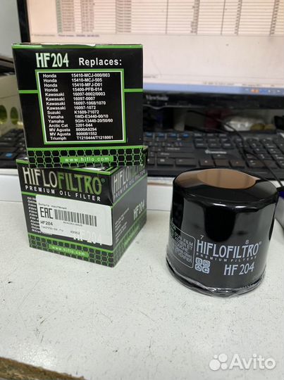 Фильтр масляный Hiflo filtro HF204