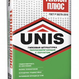 Unis Штукатурка гипсовая Теплон плюс (30кг)