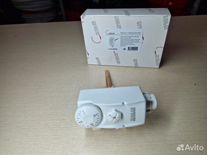 Терморегулятор