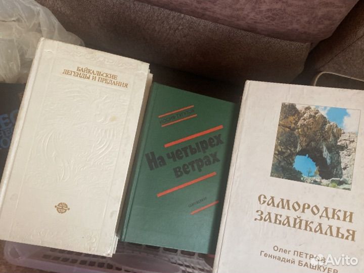 Книги популярных советских писателей