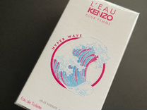 Туалетная вода kenzo hyper wave pour femme