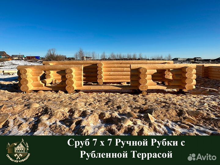 Сруб 7 х 7 Ручной Рубки