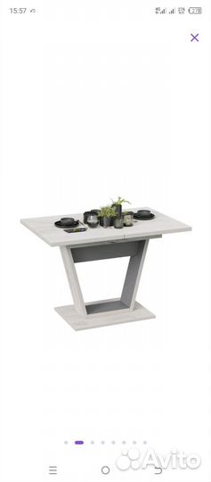 Кухонный стол