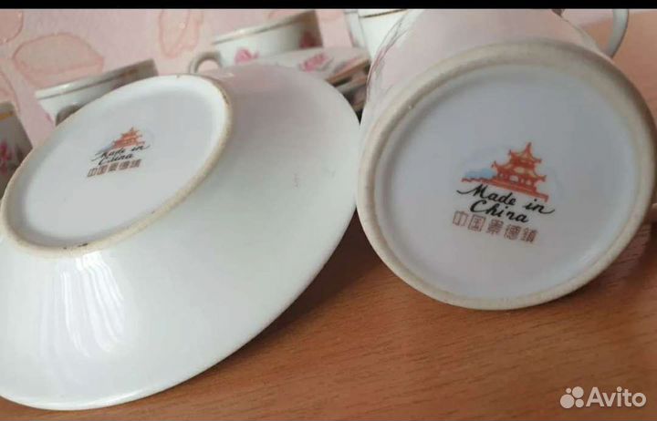 Кофейный набор. Б,у