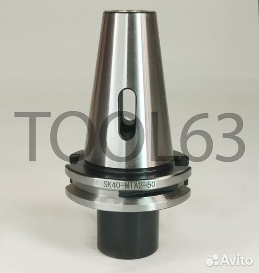 Оправка SK40-MTA2