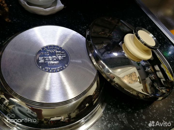 Zepter масленка