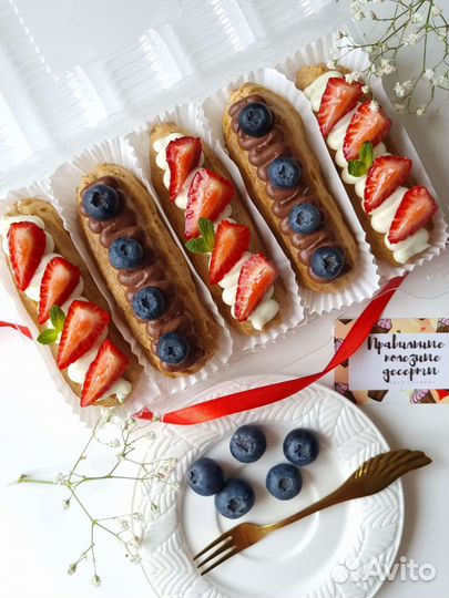 Выпечка на заказ