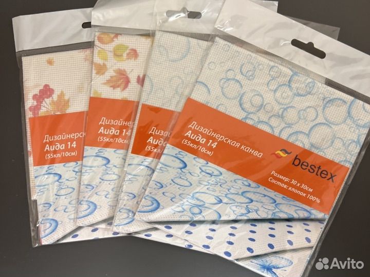 Канва дизайнерская 30/30 bestex