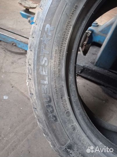 DoubleStar Landsman 255/55 R17