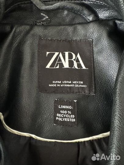 Кожаная куртка zara