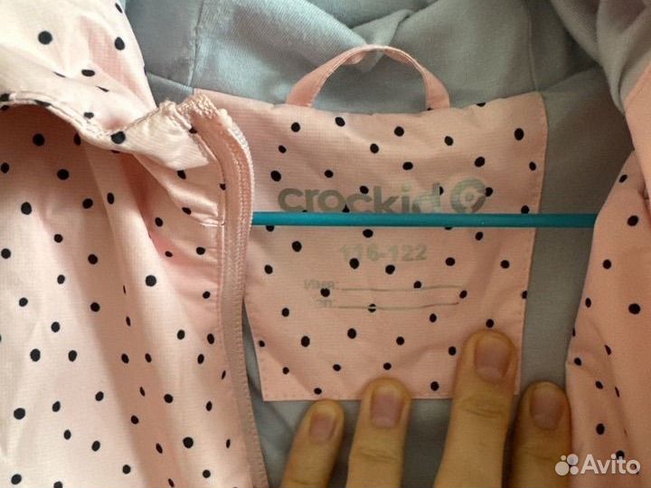 Ветровка детская 116 122 crockid