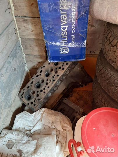 Г б на форд транзит 1995г