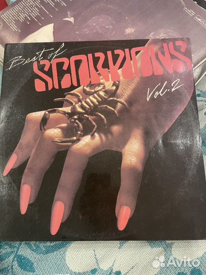 Виниловые пластинки