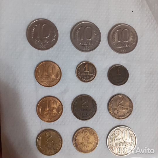 Продаются монеты
