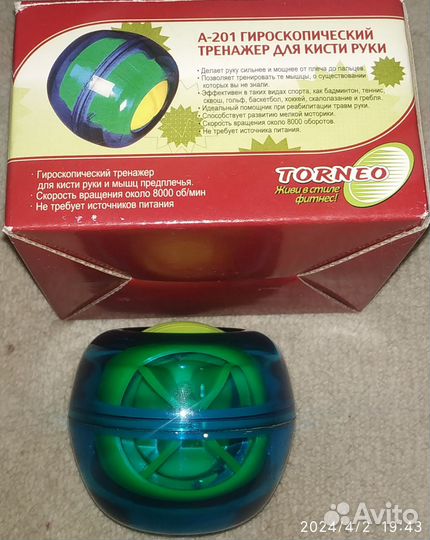 Гироскопический тренажёр для кисти руки Torneo