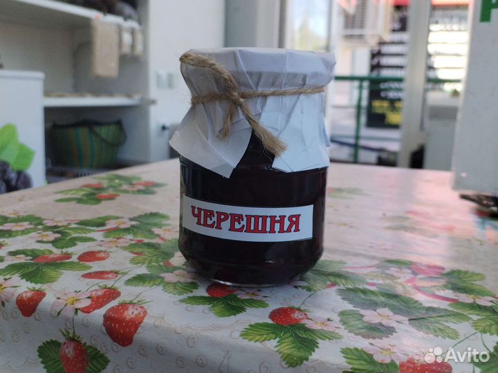Варенье из морошки