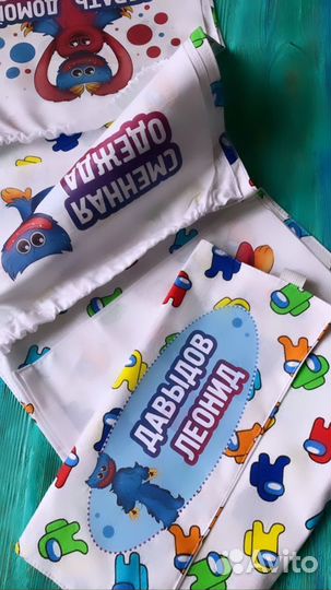 Кармашки на шкафчик в детский сад