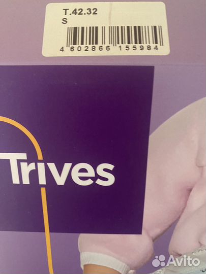 Перинка фрейка