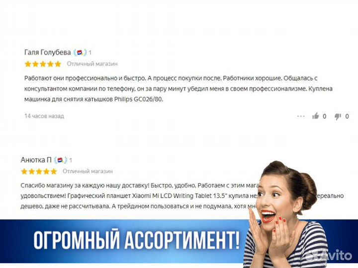 Кабель ппг-Пнг(А) -HF 3х1.5 ок (N PE) 0.66кВ