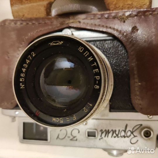 Пленочный фотоаппарат Зоркий 3-С