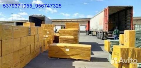 Коробка с товарами / бокс с товарами (Арт.59490)