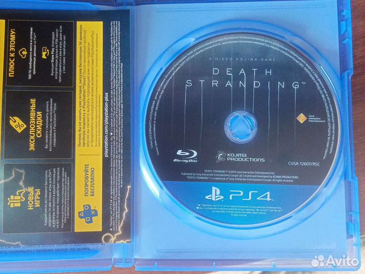 Death stranding ps4