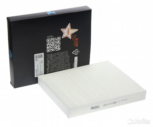 Фильтр воздушный салона VW Polo audi A2 seat Ibiza